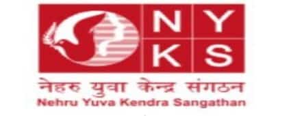 NehruYuvaKendra e1742380647171